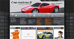 Desktop Screenshot of cap-maitrise.com
